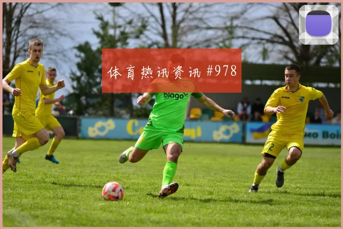 费兰阿尔瓦雷斯同场爆发U20世界杯剧情拉满