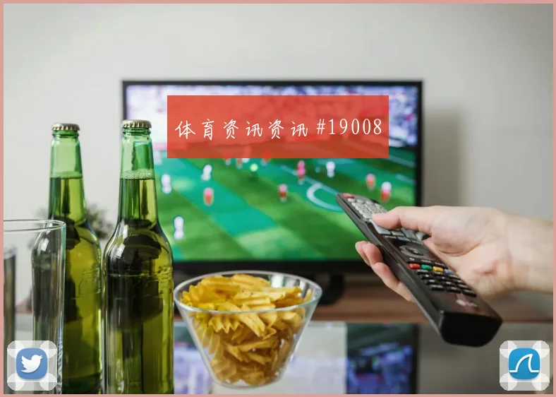 卡马文加面对伊拉克防线定位球威胁能否释放热词分析