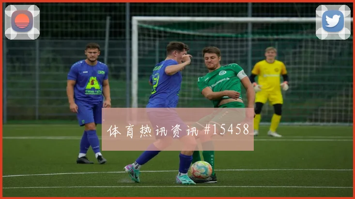 巴拿马巴尔塞纳斯迎战英格兰禁区跑位状态评估